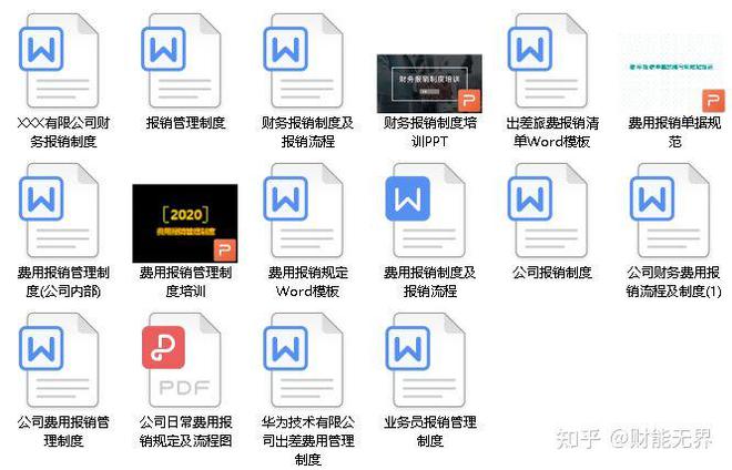 正版資料與免費(fèi)資料大全，一站式獲取優(yōu)質(zhì)資源的新時代指南，正版與免費(fèi)資料一站式獲取，新時代資源指南
