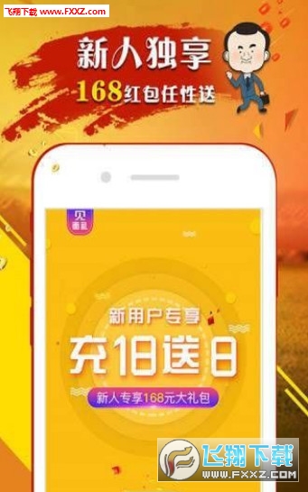 王中王原創(chuàng)四肖選一肖，揭秘精準(zhǔn)預(yù)測的秘密，揭秘王中王原創(chuàng)四肖選一肖的精準(zhǔn)預(yù)測秘密
