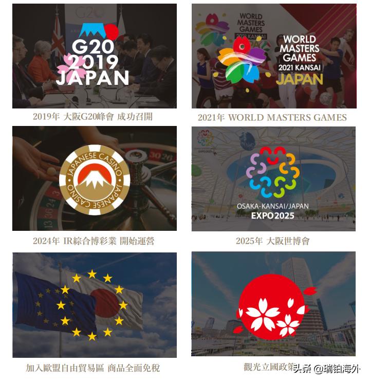 澳門彩票的未來展望，探索新澳門十碼中特在2025年的機遇與挑戰(zhàn)，澳門彩票未來展望，探索新機遇與挑戰(zhàn)，展望澳門十碼中特在2025年的發(fā)展之路