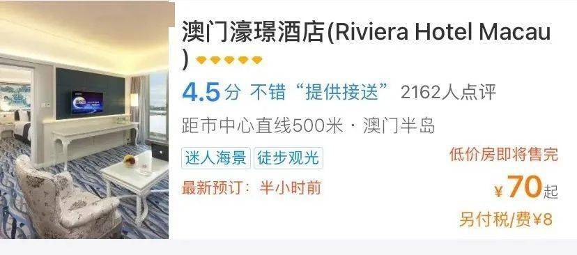 澳門一碼一肖一恃一中312期，揭秘與探索彩票文化背后的秘密，澳門彩票文化揭秘，一碼一肖背后的探索與奧秘
