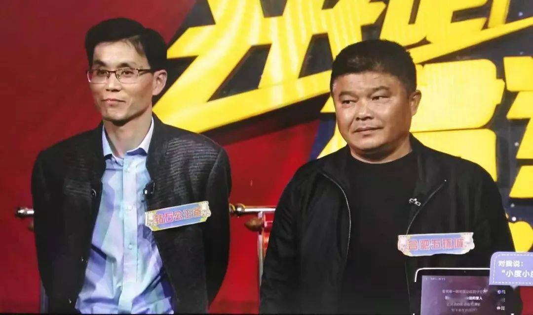 四肖期準一王中王，揭秘預測背后的秘密與策略