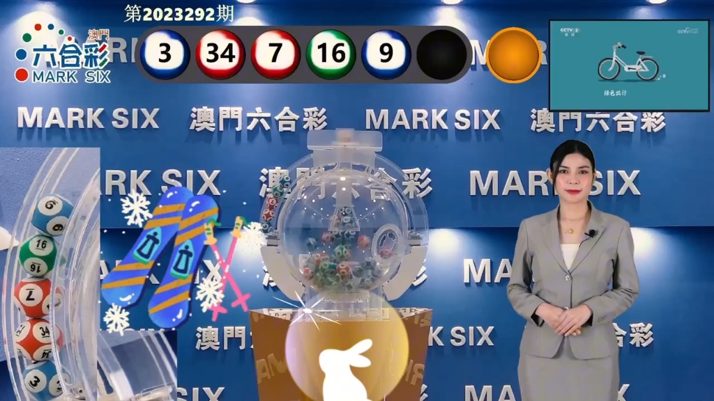 澳門(mén)選一肖一碼期，揭秘生肖彩票的神秘面紗，澳門(mén)生肖彩票揭秘，一肖一碼期的神秘面紗