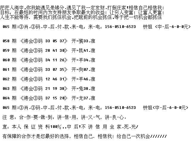 三期必出一肖，揭秘生肖運(yùn)勢(shì)與預(yù)測(cè)邏輯，三期必出一肖揭秘，生肖運(yùn)勢(shì)預(yù)測(cè)邏輯深度解析