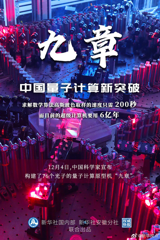 最快開獎(jiǎng)澳門波色，全面解析與攻略指南，澳門波色開獎(jiǎng)解析與攻略指南，快速掌握最新開獎(jiǎng)信息