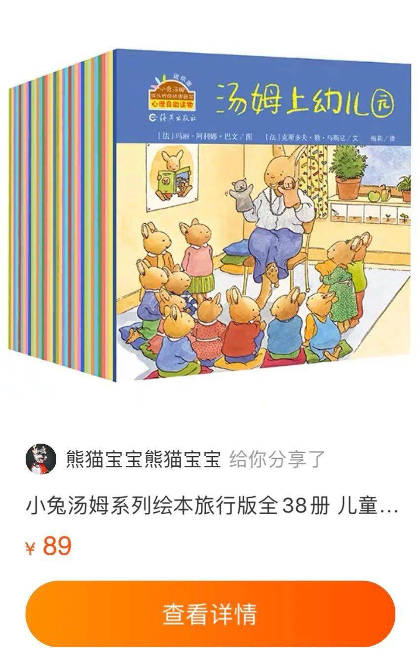 王中王30期指一生肖，揭秘背后的秘密與生肖運(yùn)勢展望，王中王30期生肖揭秘與運(yùn)勢展望