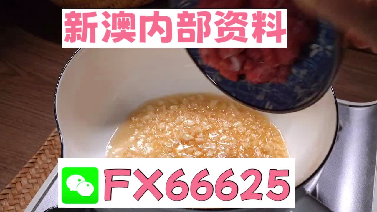 澳門十碼中特免費公開，揭秘彩票背后的秘密，澳門彩票揭秘，十碼中特免費公開背后的秘密
