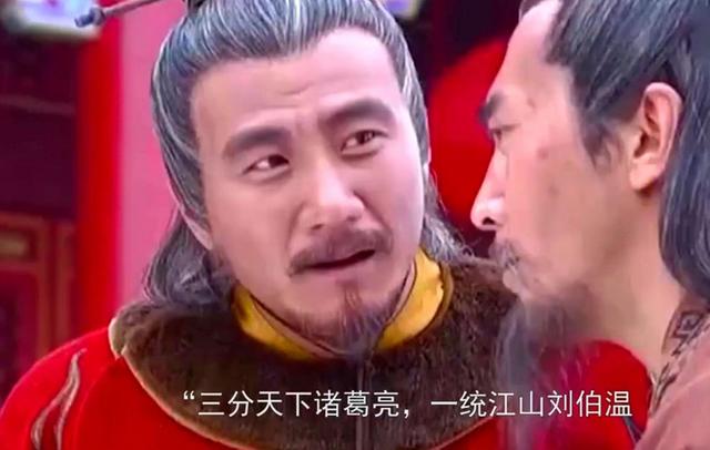 揭秘劉伯溫，傳奇人物與回不像必中一肖的探討，劉伯溫傳奇人生，探尋歷史真相與預(yù)測(cè)生肖之謎
