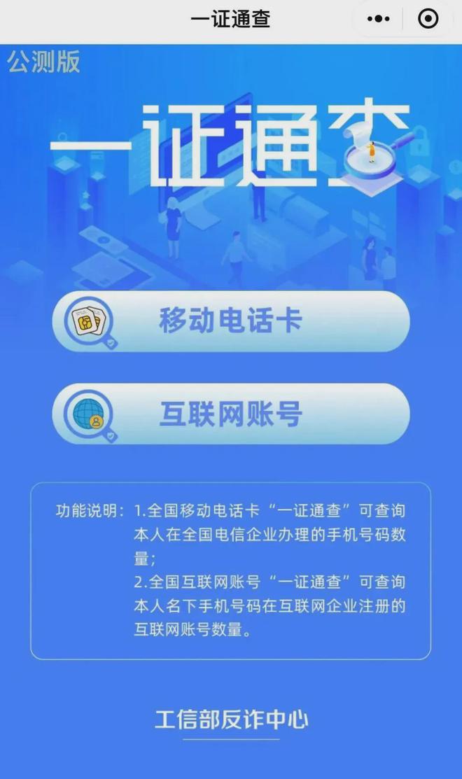 揭秘兩肖四碼必看秘籍，一王中王指南，揭秘兩肖四碼秘籍與王中王指南，獨(dú)家揭秘