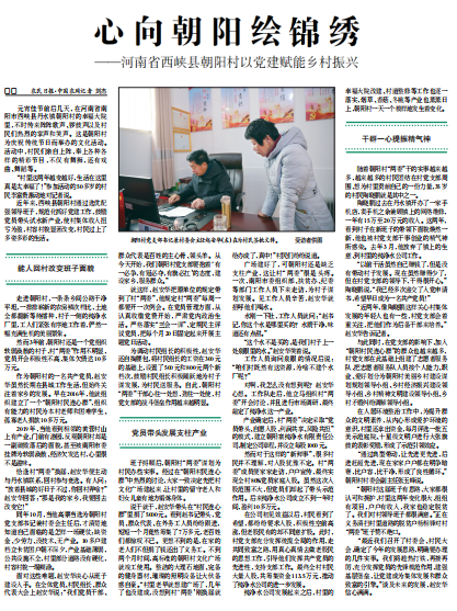央視批澳門馬站最快開獎，真相、爭議與解析，央視關(guān)注澳門馬站最快開獎，真相、爭議全面解析