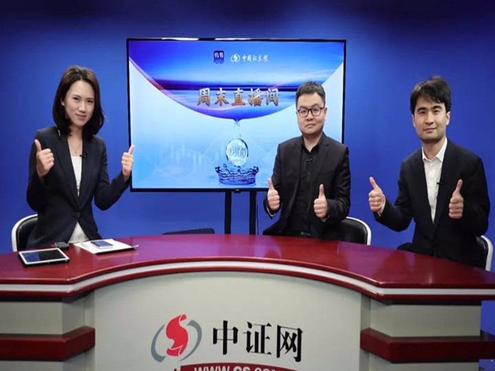 澳門(mén)一碼一肖一特一中直播資訊解析與探索，澳門(mén)直播資訊解析與探索，一碼一肖一特一中深度剖析