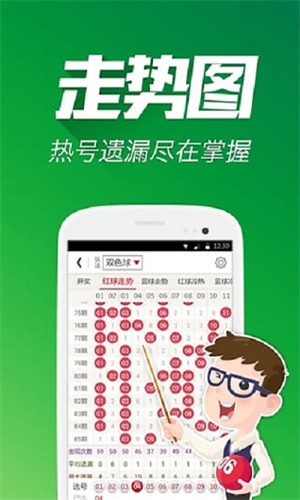 平特一肖王中王網(wǎng)，探索與SEO優(yōu)化策略，平特一肖王中王網(wǎng)，探索與SEO優(yōu)化策略實(shí)戰(zhàn)指南