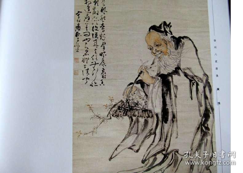 正版四不像劉伯溫一肖中的奧秘，深度解析與探索，深度解析與探索，劉伯溫一肖正版四不像奧秘揭秘