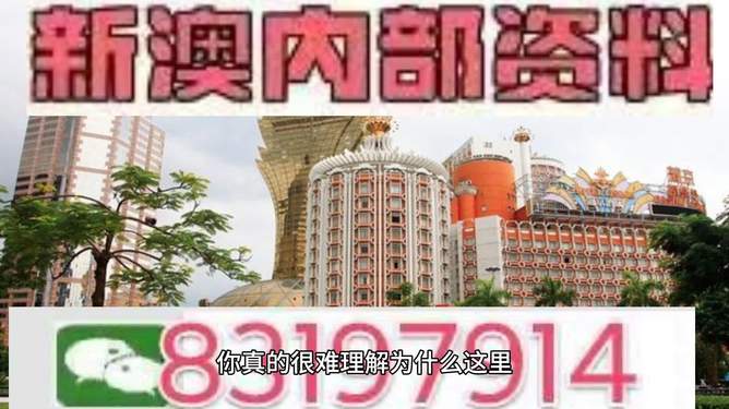 關(guān)于澳門特馬在今晚2025年的預(yù)測(cè)與探討，澳門特馬在2025年今晚開獎(jiǎng)?lì)A(yù)測(cè)與探討