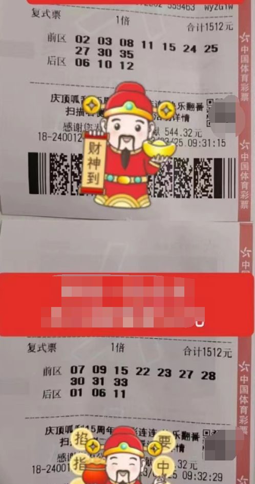 揭秘王中王欲錢出一肖第63期，深度解析與預(yù)測(cè)，揭秘王中王第63期深度解析與預(yù)測(cè)，一探究竟，揭秘生肖預(yù)測(cè)內(nèi)幕！