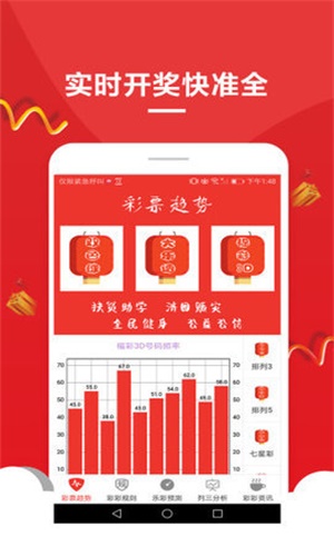 澳門免費公開資料大全，探索未來的機遇與挑戰(zhàn)（2025版），澳門未來機遇與挑戰(zhàn)揭秘，免費公開資料大全（2025版）
