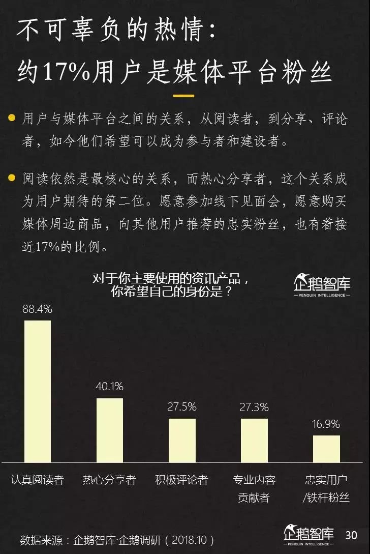 探索49庫圖新澳2025組數(shù)，未來藍圖揭秘，揭秘49庫圖新澳未來藍圖，探索新澳組數(shù)展望至2025年