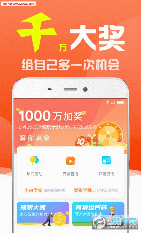 揭秘劉伯溫三期必出一肖的神秘預(yù)測(cè)，劉伯溫三期必出一肖的神秘預(yù)測(cè)揭秘