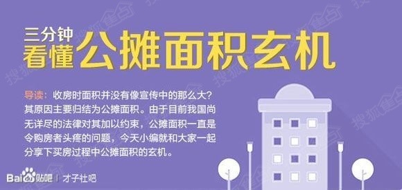 揭秘7777788888精準(zhǔn)玄機(jī)，探索數(shù)字背后的奧秘與策略，揭秘?cái)?shù)字組合77777與88888背后的精準(zhǔn)玄機(jī)及策略探索
