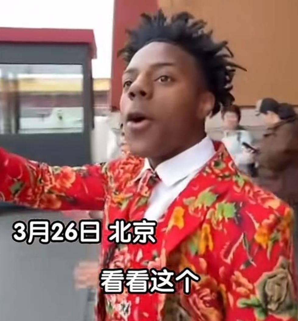 揭秘，反華宣傳遭遇挫敗，甲亢哥如何干翻巨額資金背后的陰謀？，揭秘反華宣傳遭遇挫敗背后的真相，甲亢哥如何揭露巨額資金背后的陰謀？