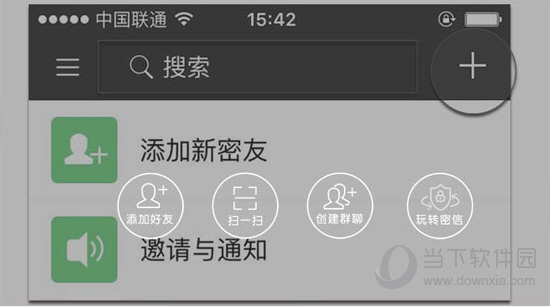 神秘預(yù)測(cè)背后的真相 第2頁(yè)
