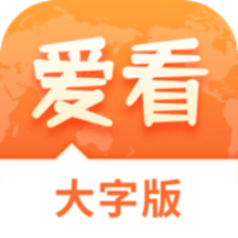 重磅推薦2025精準資料免費大全——一站式獲取所有你需要的信息，重磅推薦，2025精準資料免費大全——全方位信息獲取平臺