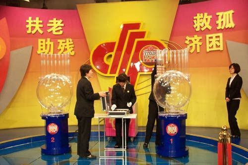澳門(mén)一碼一肖一特一中直播開(kāi)獎(jiǎng)，深度解析與實(shí)時(shí)關(guān)注指南，澳門(mén)一碼一肖一特一中直播開(kāi)獎(jiǎng)，深度解析與實(shí)時(shí)關(guān)注指南
