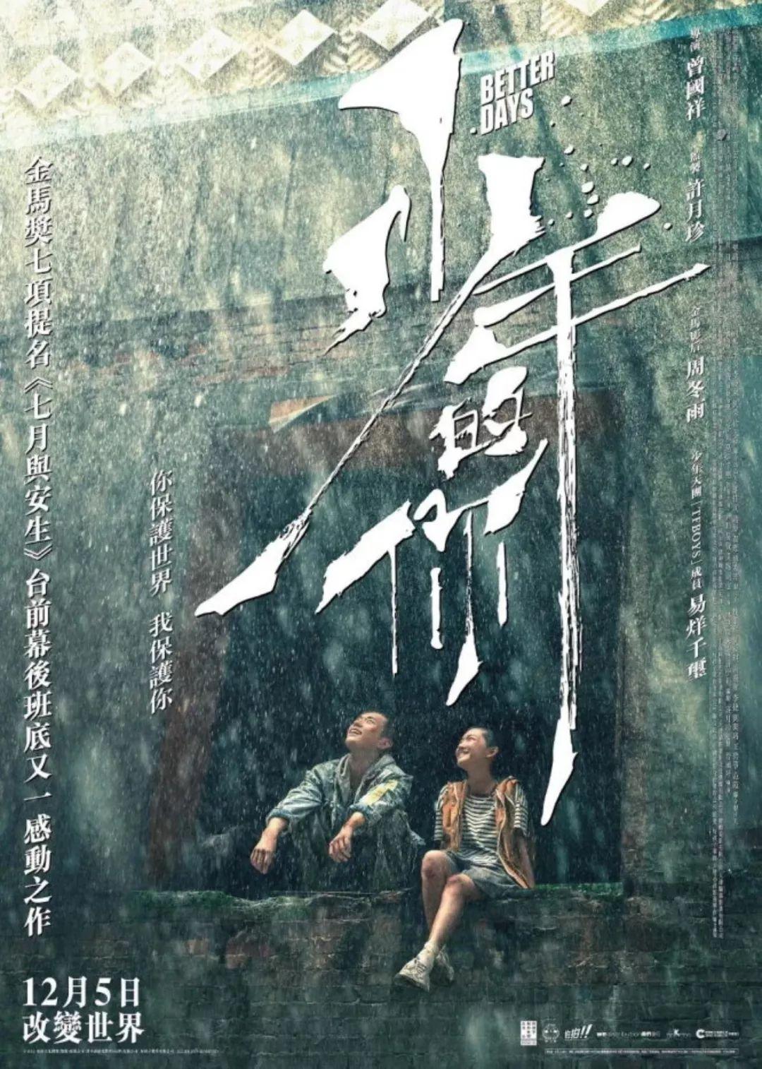 新澳門2025生肖走勢(shì)圖概覽與預(yù)測(cè)，澳門生肖走勢(shì)圖概覽與預(yù)測(cè)，揭秘未來生肖運(yùn)勢(shì)走向（至2025年）