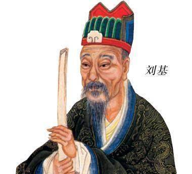 揭秘劉伯溫三字改平特一肖的神秘傳說，劉伯溫三字改平特一肖的神秘傳說揭秘