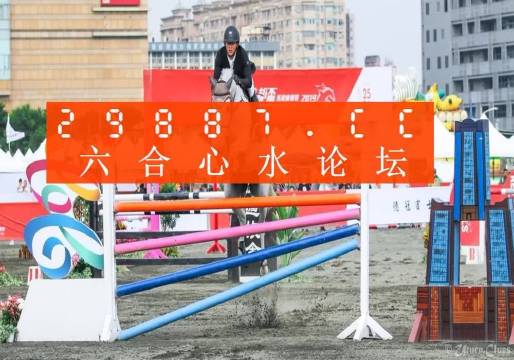 九龍平特王中王一肖，揭秘背后的神秘面紗，揭秘九龍平特王中王一肖的神秘面紗