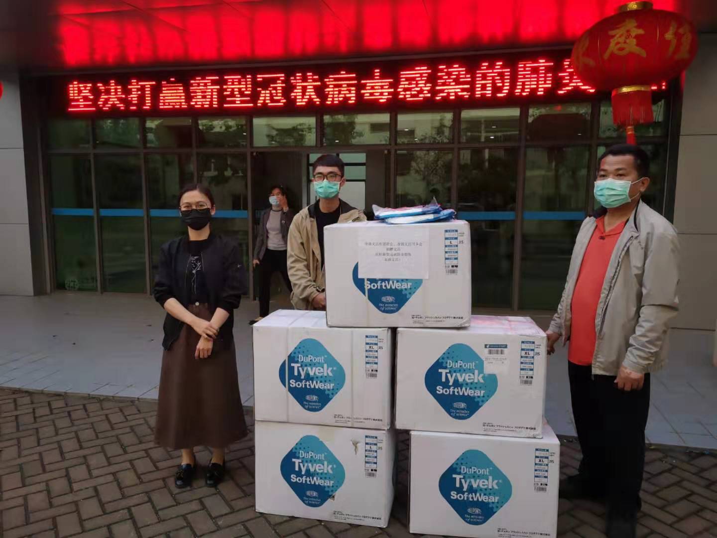 二四六香港管家婆期期準(zhǔn)資料大全——全方位解讀香港彩票走勢，香港彩票走勢解讀，二四六管家婆期期準(zhǔn)資料大全
