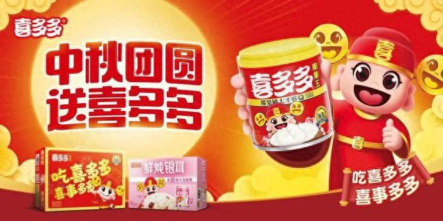 王中王一肖特馬，探索背后的故事與神秘魅力，王中王一肖特馬，背后的故事與神秘魅力探索