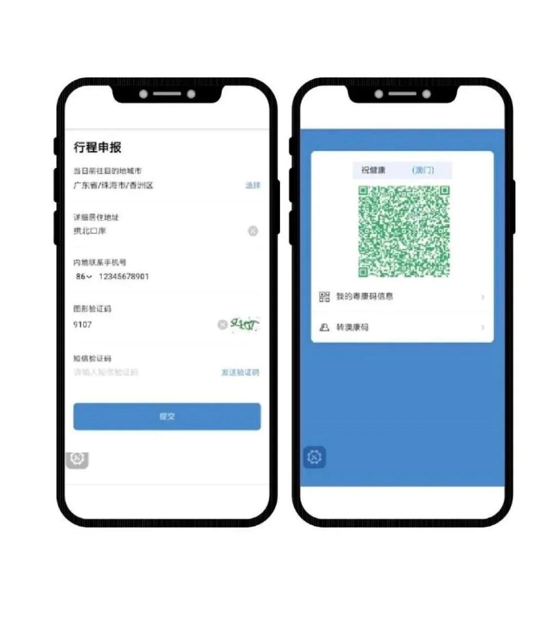 新澳門內(nèi)部一碼，揭秘真相與風(fēng)險預(yù)警，澳門內(nèi)部一碼真相揭秘與風(fēng)險預(yù)警