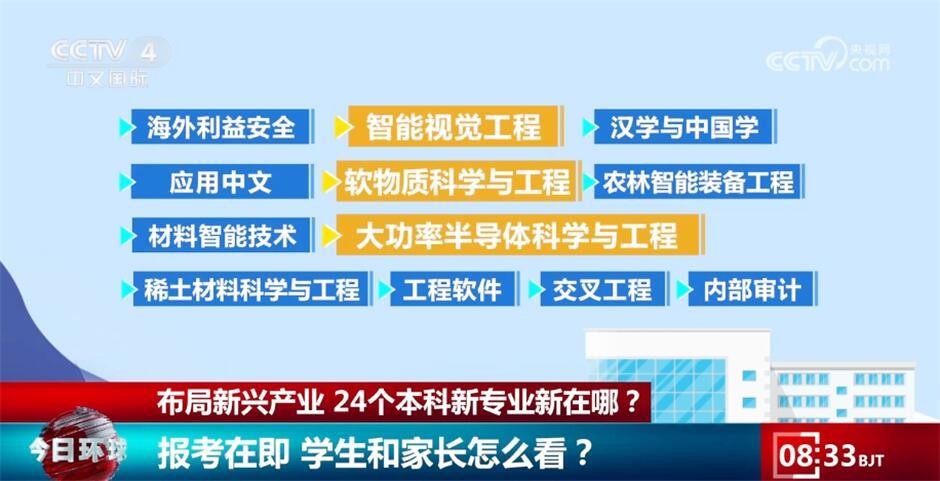 探索管家婆2025新澳正版資料，全面解析與SEO優(yōu)化策略，探索管家婆2025新澳正版資料，全面解析與SEO策略優(yōu)化指南