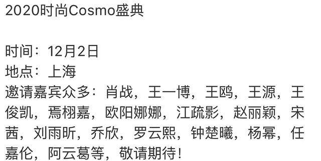 白姐王中王一肖網(wǎng)站，SEO優(yōu)化與用戶體驗的完美結(jié)合，白姐王中王一肖網(wǎng)站，SEO優(yōu)化與用戶體驗的和諧融合之道