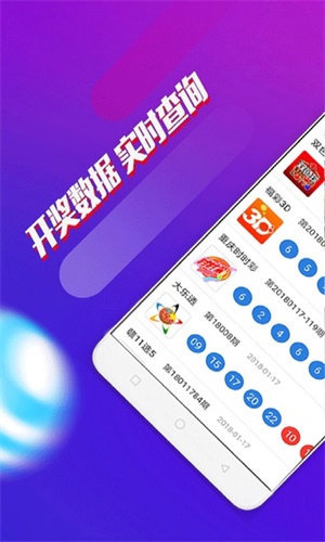 澳門三肖三碼期期準(zhǔn)免費(fèi)——揭秘精準(zhǔn)預(yù)測的秘密，澳門三肖三碼期期準(zhǔn)揭秘，精準(zhǔn)預(yù)測的秘密之道