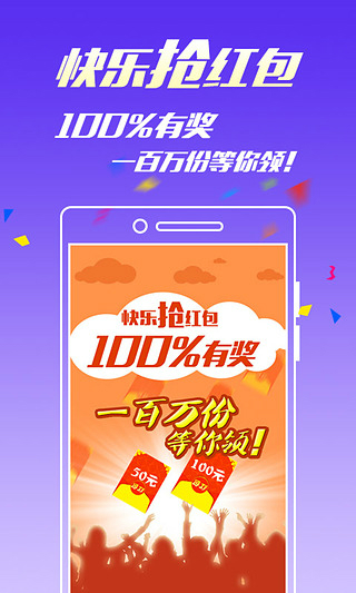 王中王免費(fèi)一碼一肖——揭秘彩票預(yù)測(cè)背后的秘密，揭秘彩票預(yù)測(cè)真相，王中王免費(fèi)一碼一肖的秘密
