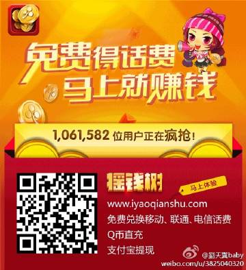 搖錢樹一肖一碼免費(fèi)公開，揭秘背后的秘密與策略，揭秘?fù)u錢樹背后的秘密與策略，一肖一碼免費(fèi)公開解析