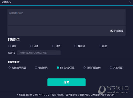 2023新澳門(mén)六開(kāi)獎(jiǎng)結(jié)果記錄——全面解析與最新開(kāi)獎(jiǎng)信息匯總，澳門(mén)六開(kāi)獎(jiǎng)結(jié)果記錄解析與最新開(kāi)獎(jiǎng)信息匯總（2023版）