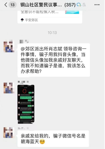 澳門六合彩生肖開(kāi)獎(jiǎng)結(jié)果，揭秘彩票背后的秘密，澳門六合彩生肖開(kāi)獎(jiǎng)揭秘，彩票背后的奧秘與結(jié)果