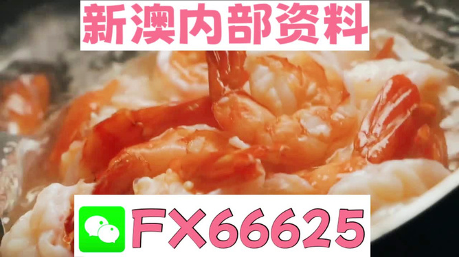 王中王一碼一肖期期中，揭秘彩票背后的秘密策略，揭秘彩票背后的秘密策略，王中王一碼一肖期期中彩票分析之道