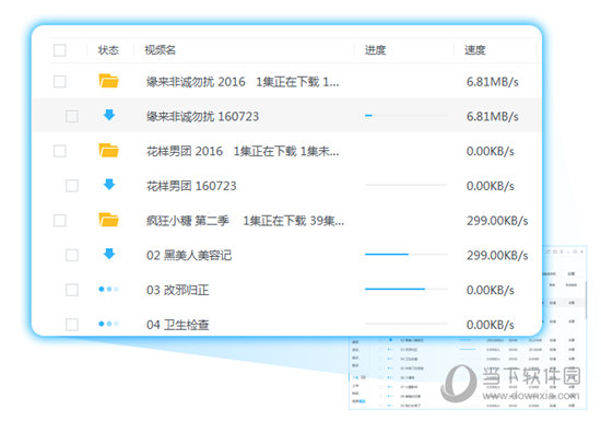 澳門六開獎結(jié)果記錄今晚（2023年最新開獎信息），澳門六開獎結(jié)果記錄今晚（最新開獎信息公布）