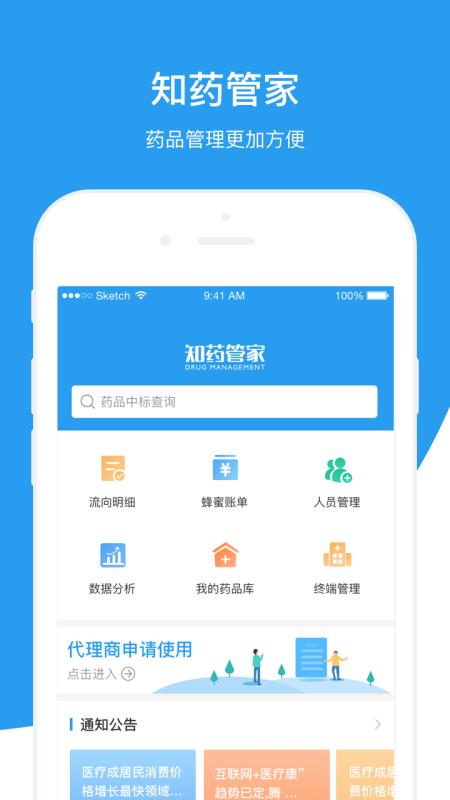 探索精準管家婆，免費香港版7777788888管家服務解析，精準管家婆探索，香港版7777788888免費服務深度解析
