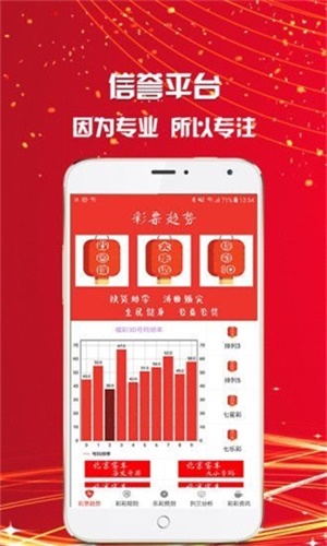 王中王一肖中特抓碼王，探索與解析，王中王一肖中特抓碼王，深度探索與解析