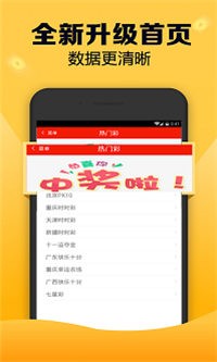 揭秘劉伯溫四肖選一碼圖片，傳奇人物與神秘預(yù)言的交融，揭秘劉伯溫四肖選一碼圖片，傳奇人物預(yù)言揭秘與神秘交融