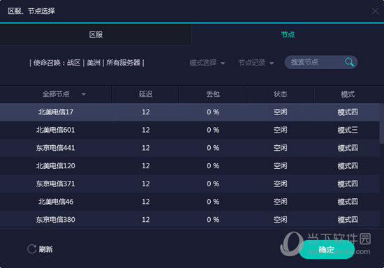 澳門最快開獎(jiǎng)結(jié)果資料，全面解析與實(shí)時(shí)更新，澳門開獎(jiǎng)結(jié)果資料全面解析與實(shí)時(shí)更新速遞