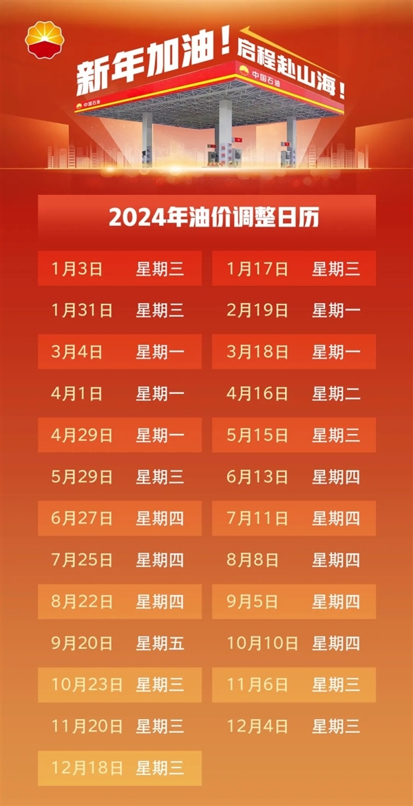 澳門彩票開(kāi)獎(jiǎng)結(jié)果預(yù)測(cè)與解析——聚焦2025年澳門六今晚開(kāi)獎(jiǎng)，澳門彩票開(kāi)獎(jiǎng)?lì)A(yù)測(cè)解析，聚焦今晚澳門六開(kāi)獎(jiǎng)結(jié)果（2025年）