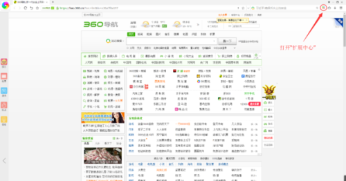 頭條澳門最快開獎網(wǎng)，探索最新速度與便捷性的完美結(jié)合，頭條澳門最快開獎網(wǎng)，速度與便捷性的完美融合