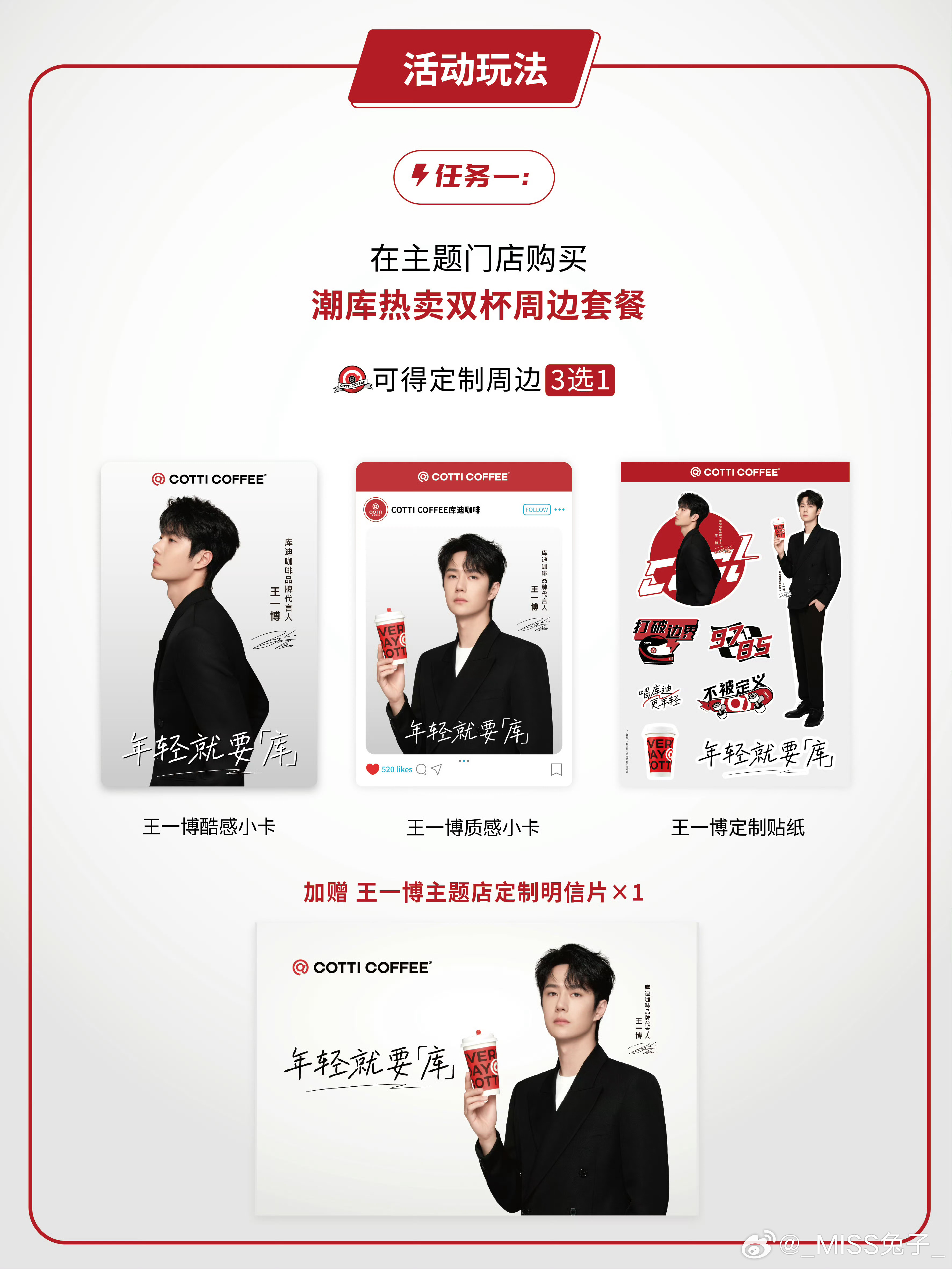 一肖買什么——揭秘生肖彩票的奧秘與策略，揭秘生肖彩票奧秘與策略，一肖買什么？