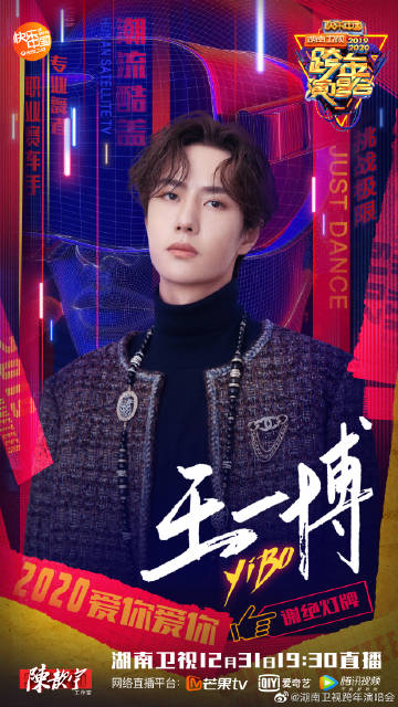 ZO19王中王一肖中特，探尋背后的故事與奧秘，探尋ZO19王中王一肖中特的背后故事與奧秘