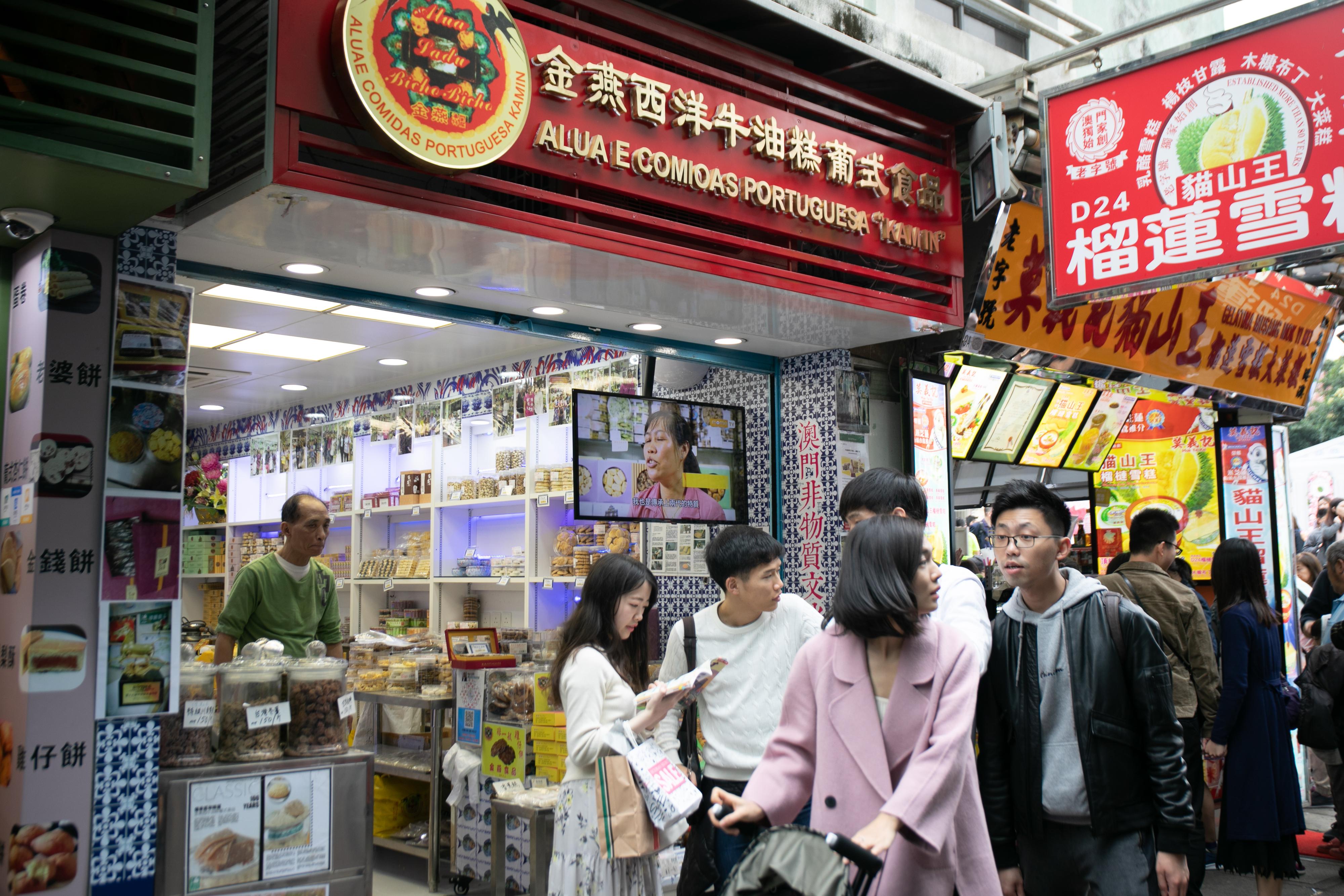 澳門六開彩2021年開獎(jiǎng)結(jié)果回顧與解析，澳門六開彩2021年開獎(jiǎng)結(jié)果回顧與解析，揭秘開獎(jiǎng)數(shù)據(jù)與趨勢(shì)分析